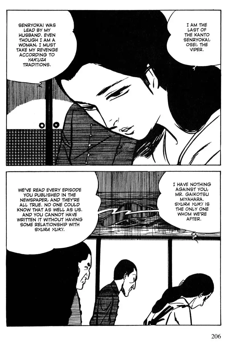 Lady Snowblood Chapter 14 50